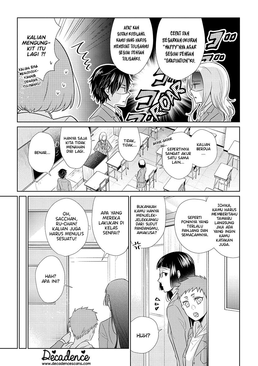 Koi to Yobu ni wa Kimochiwarui Chapter 39 Gambar 16
