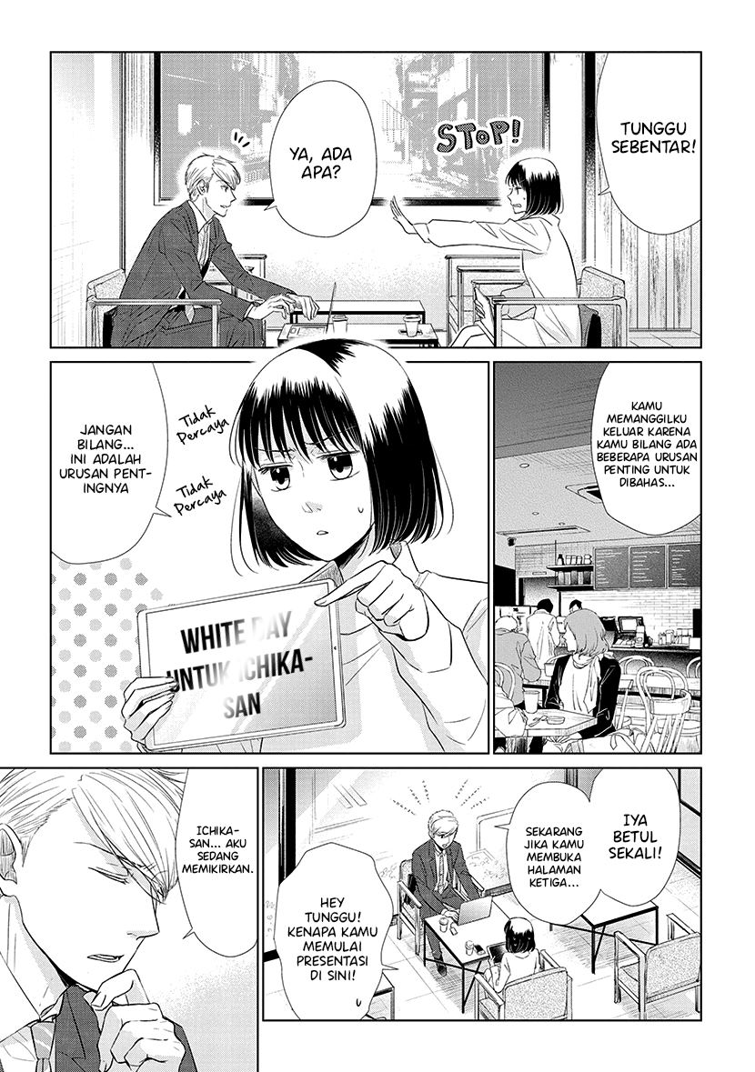 Koi to Yobu ni wa Kimochiwarui Chapter 40 Fix Gambar 4