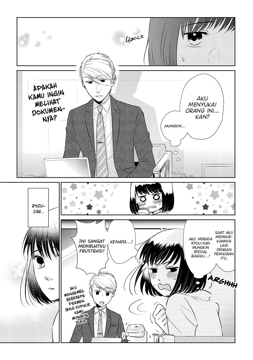 Koi to Yobu ni wa Kimochiwarui Chapter 40 Fix Gambar 6