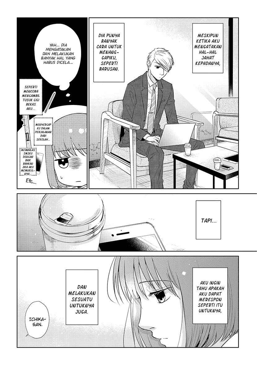 Koi to Yobu ni wa Kimochiwarui Chapter 40 Fix Gambar 7