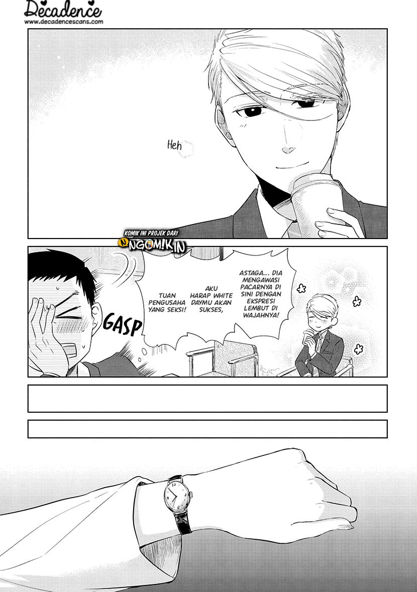 Koi to Yobu ni wa Kimochiwarui Chapter 40 Fix Gambar 12