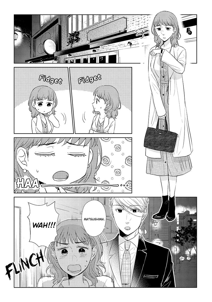 Koi to Yobu ni wa Kimochiwarui Chapter 40 Fix Gambar 13