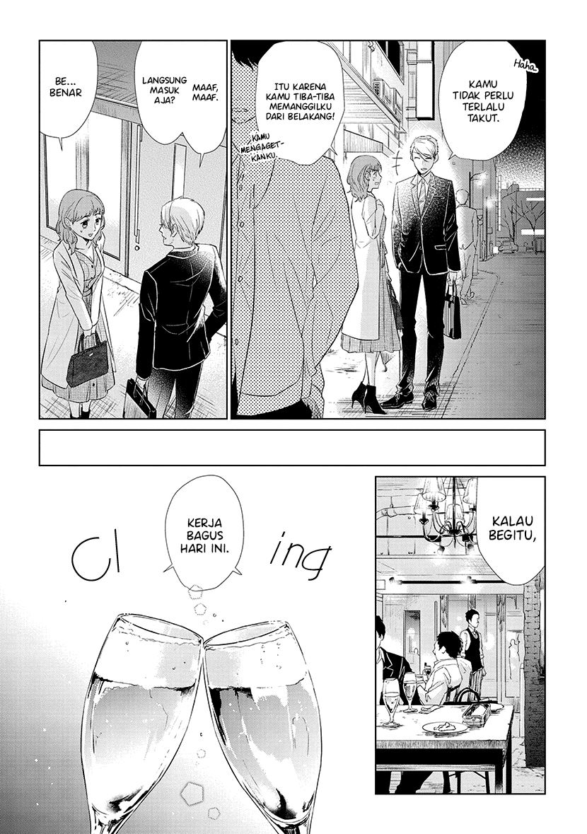 Koi to Yobu ni wa Kimochiwarui Chapter 40 Fix Gambar 14
