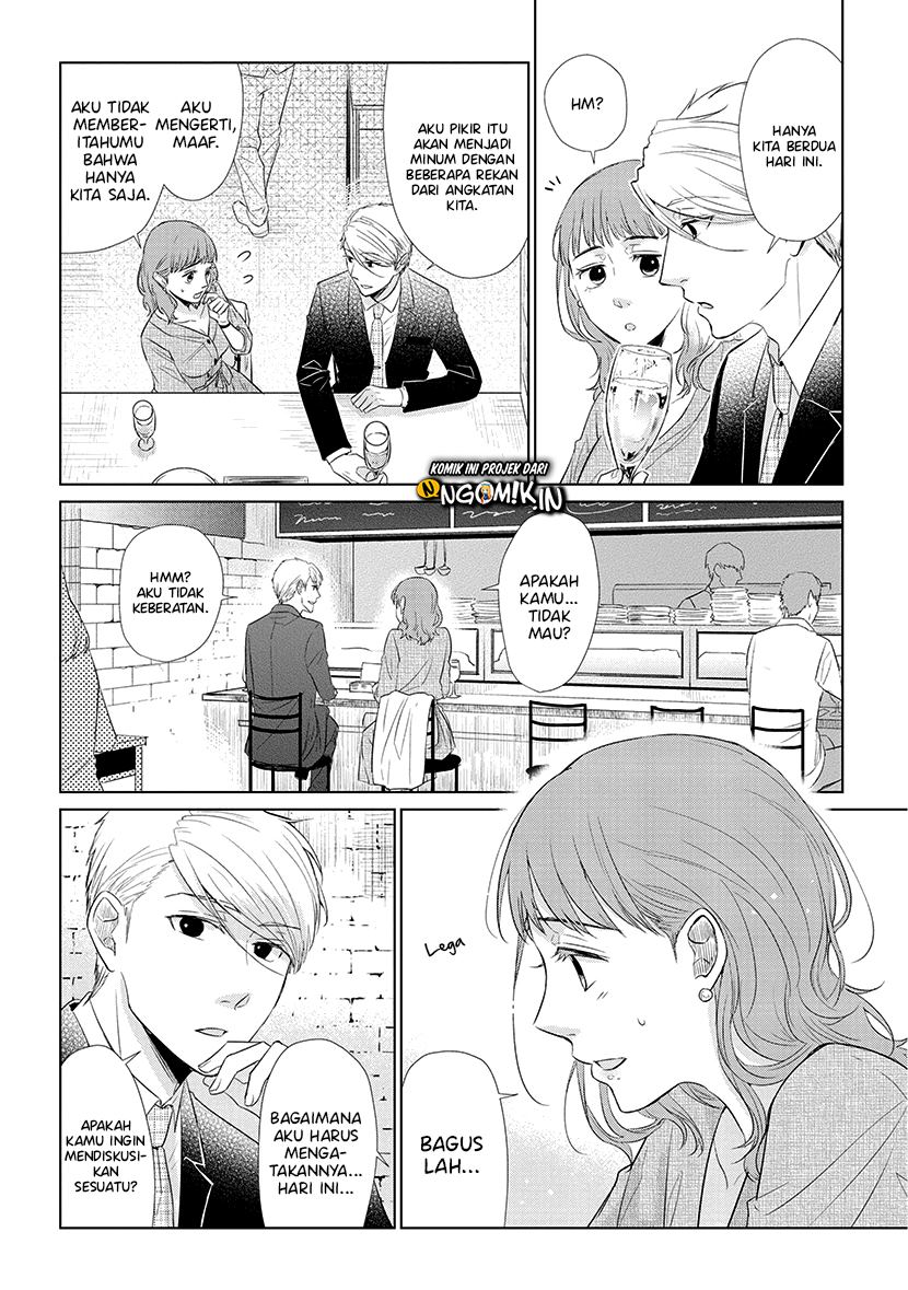 Koi to Yobu ni wa Kimochiwarui Chapter 40 Fix Gambar 15