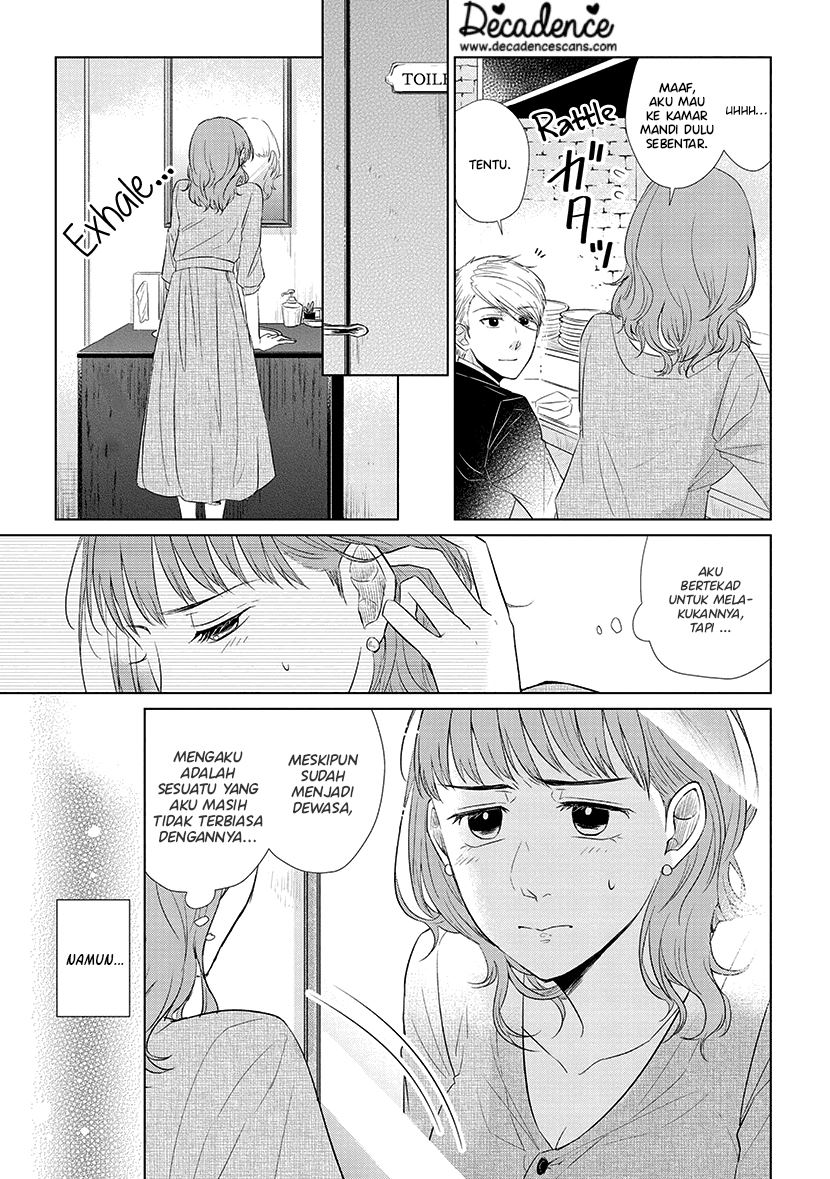 Koi to Yobu ni wa Kimochiwarui Chapter 40 Fix Gambar 16