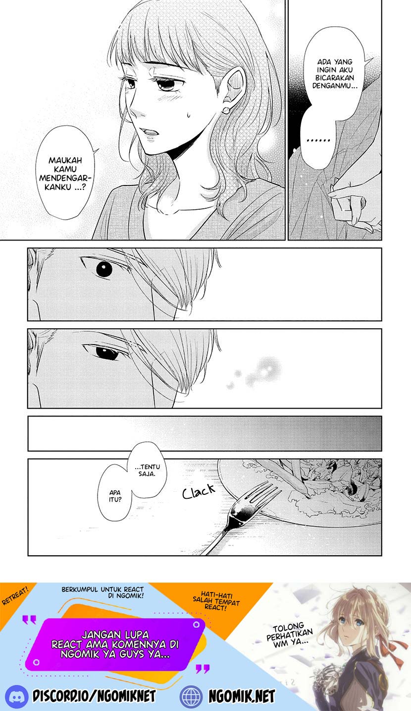 Koi to Yobu ni wa Kimochiwarui Chapter 40 Fix Gambar 18