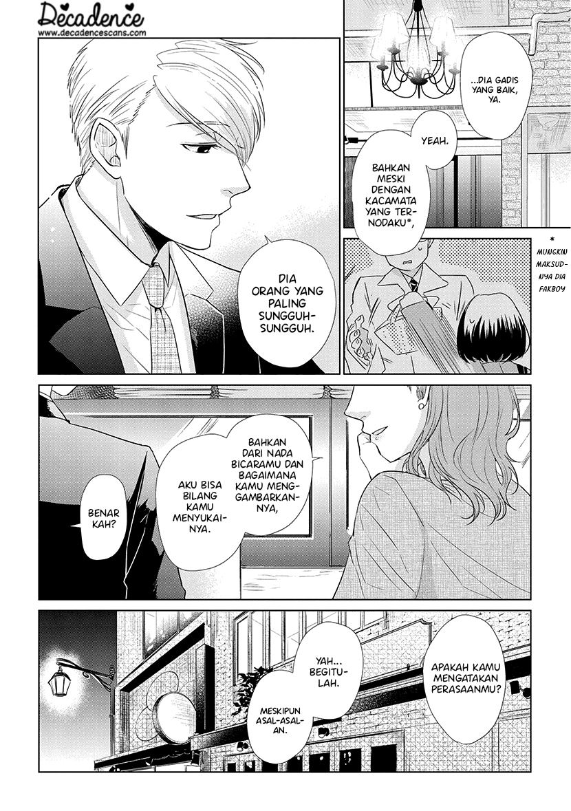 Koi to Yobu ni wa Kimochiwarui Chapter 41 Gambar 9