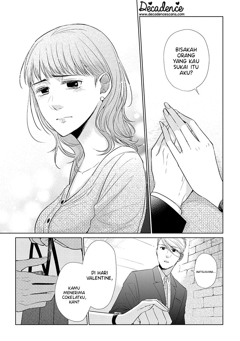 Koi to Yobu ni wa Kimochiwarui Chapter 41 Gambar 12