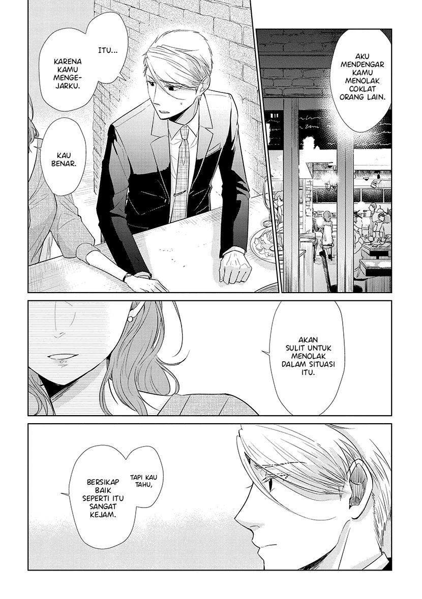 Koi to Yobu ni wa Kimochiwarui Chapter 41 Gambar 13