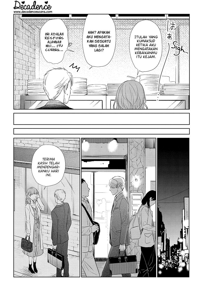 Koi to Yobu ni wa Kimochiwarui Chapter 41 Gambar 16
