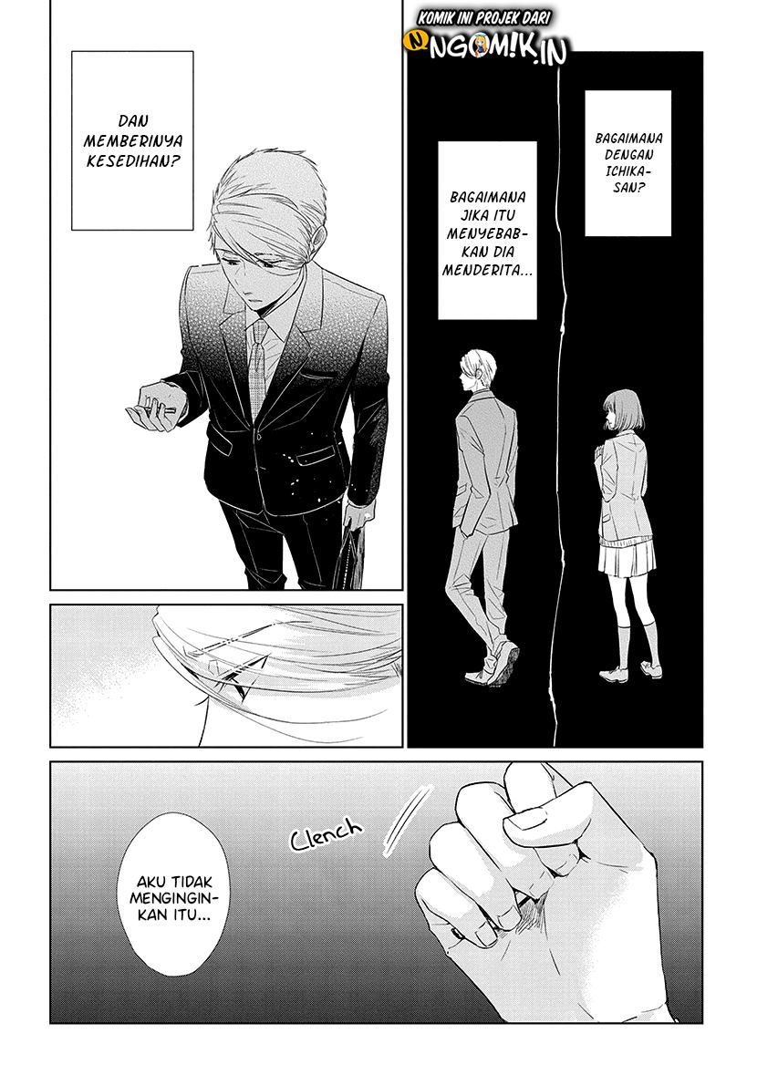 Koi to Yobu ni wa Kimochiwarui Chapter 41 Gambar 19
