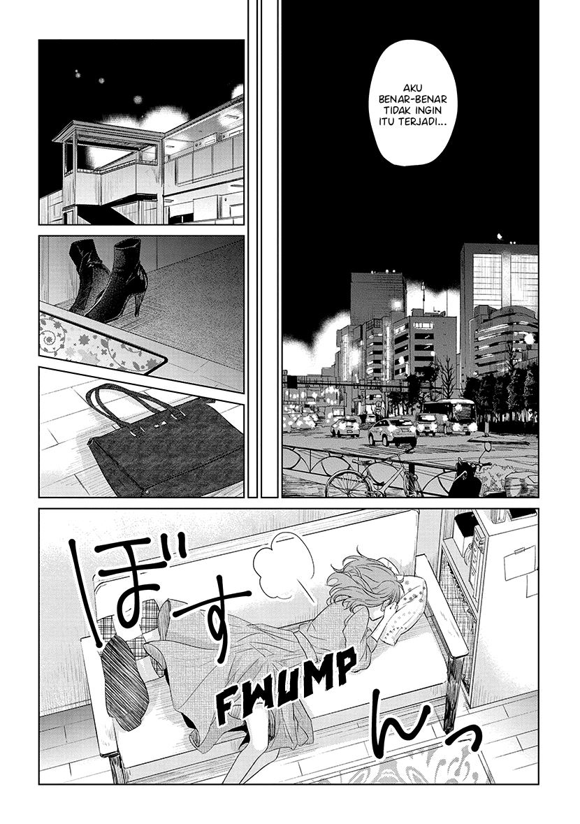 Koi to Yobu ni wa Kimochiwarui Chapter 41 Gambar 20