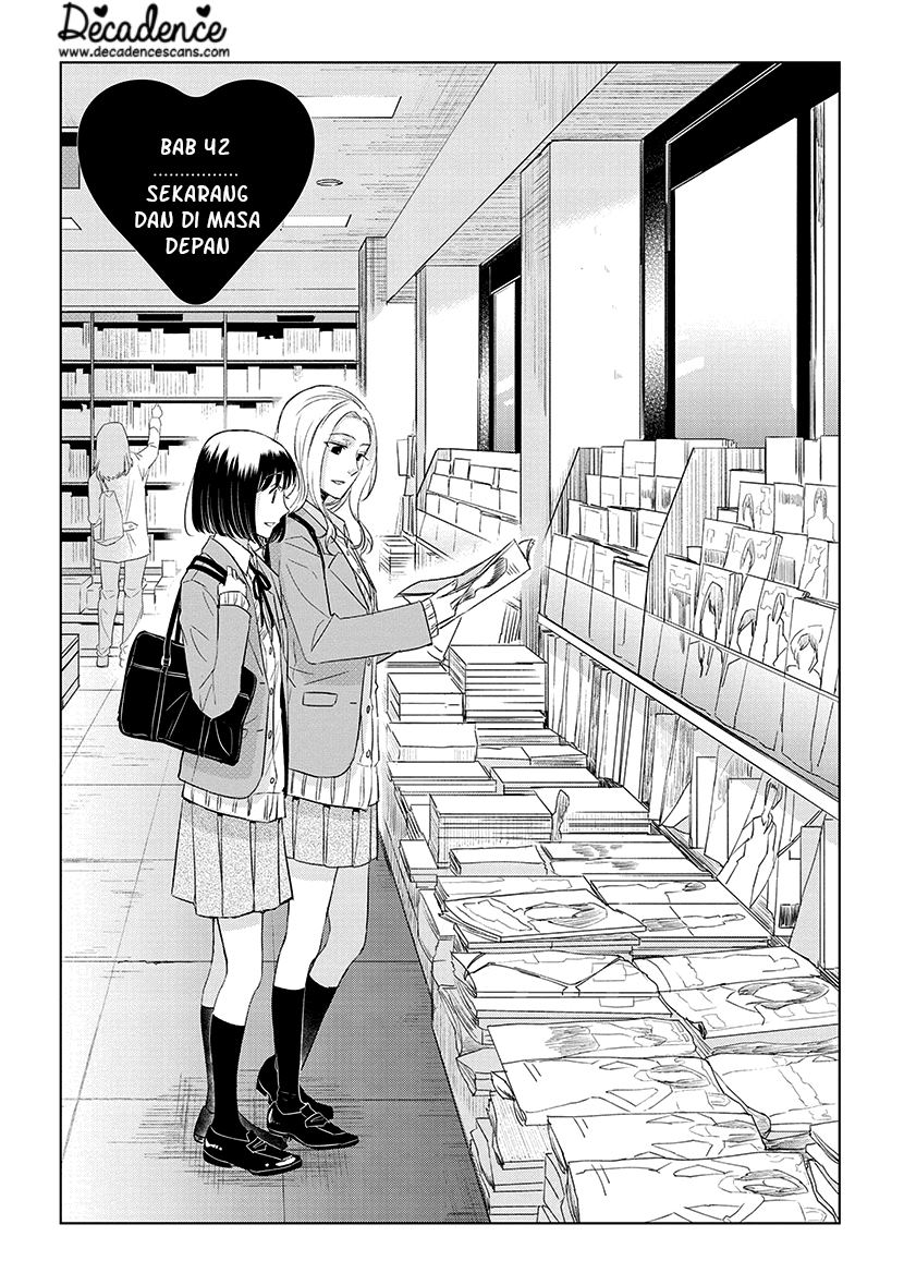 Koi to Yobu ni wa Kimochiwarui Chapter 42 Gambar 2