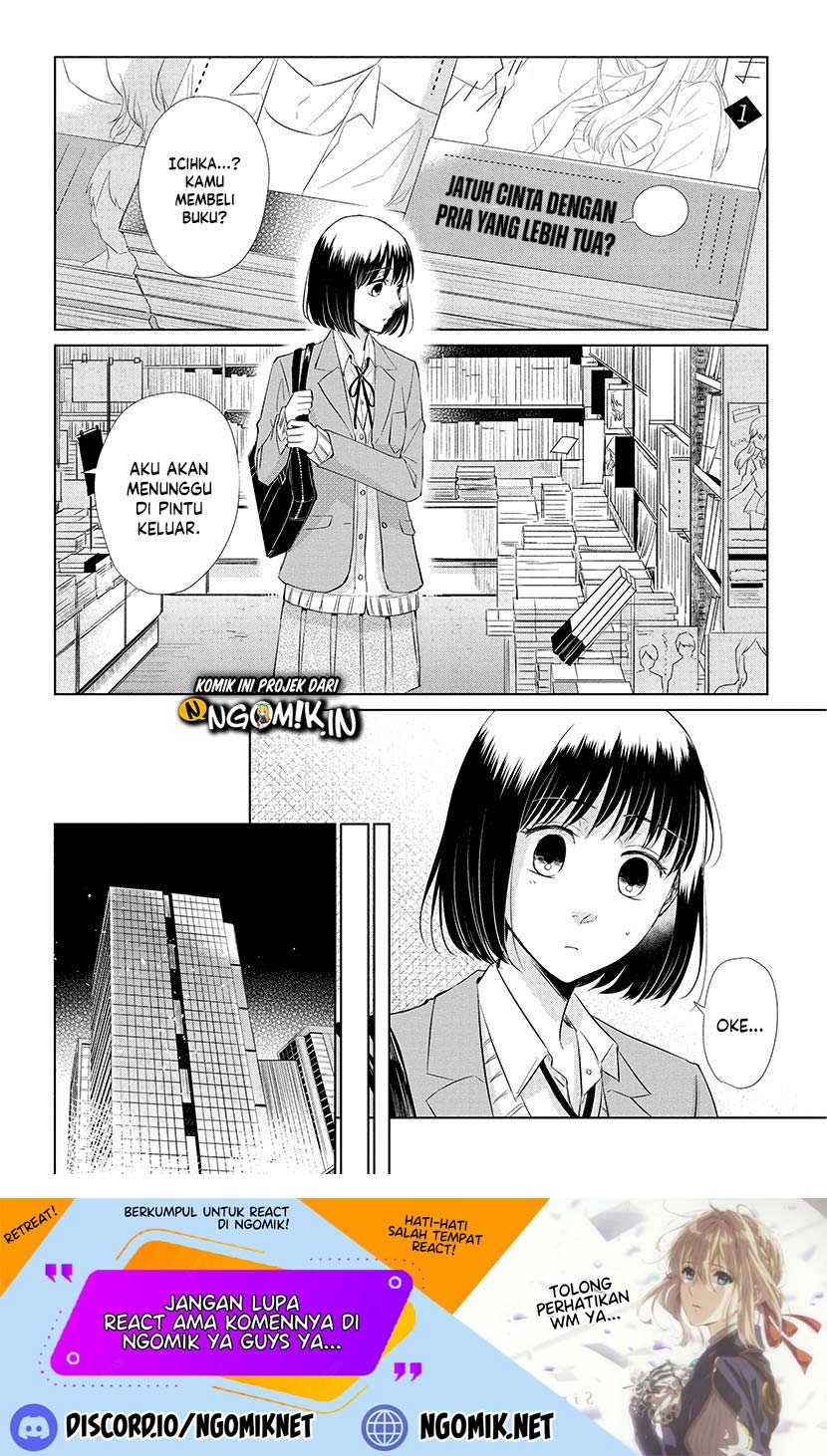 Koi to Yobu ni wa Kimochiwarui Chapter 42 Gambar 3
