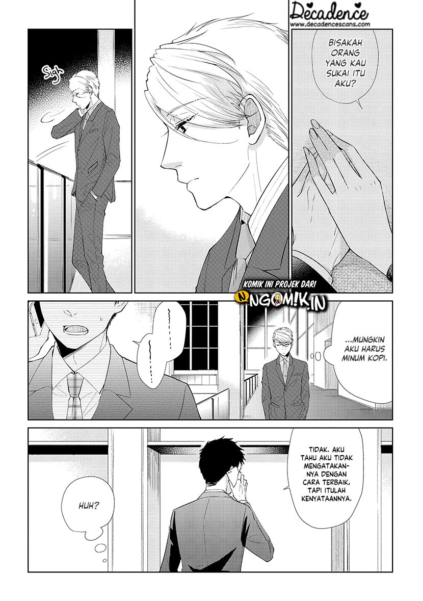 Koi to Yobu ni wa Kimochiwarui Chapter 42 Gambar 5