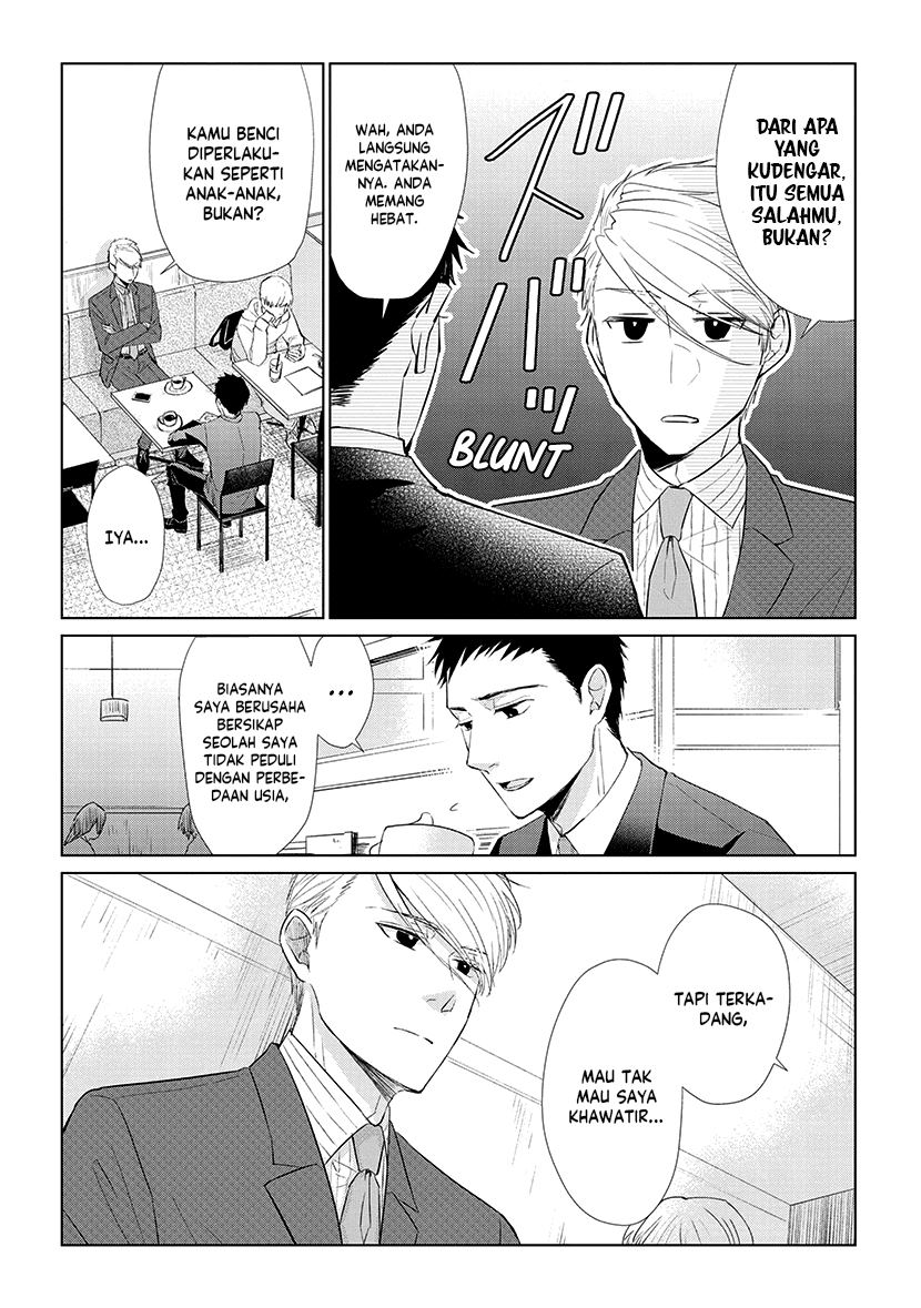 Koi to Yobu ni wa Kimochiwarui Chapter 42 Gambar 10