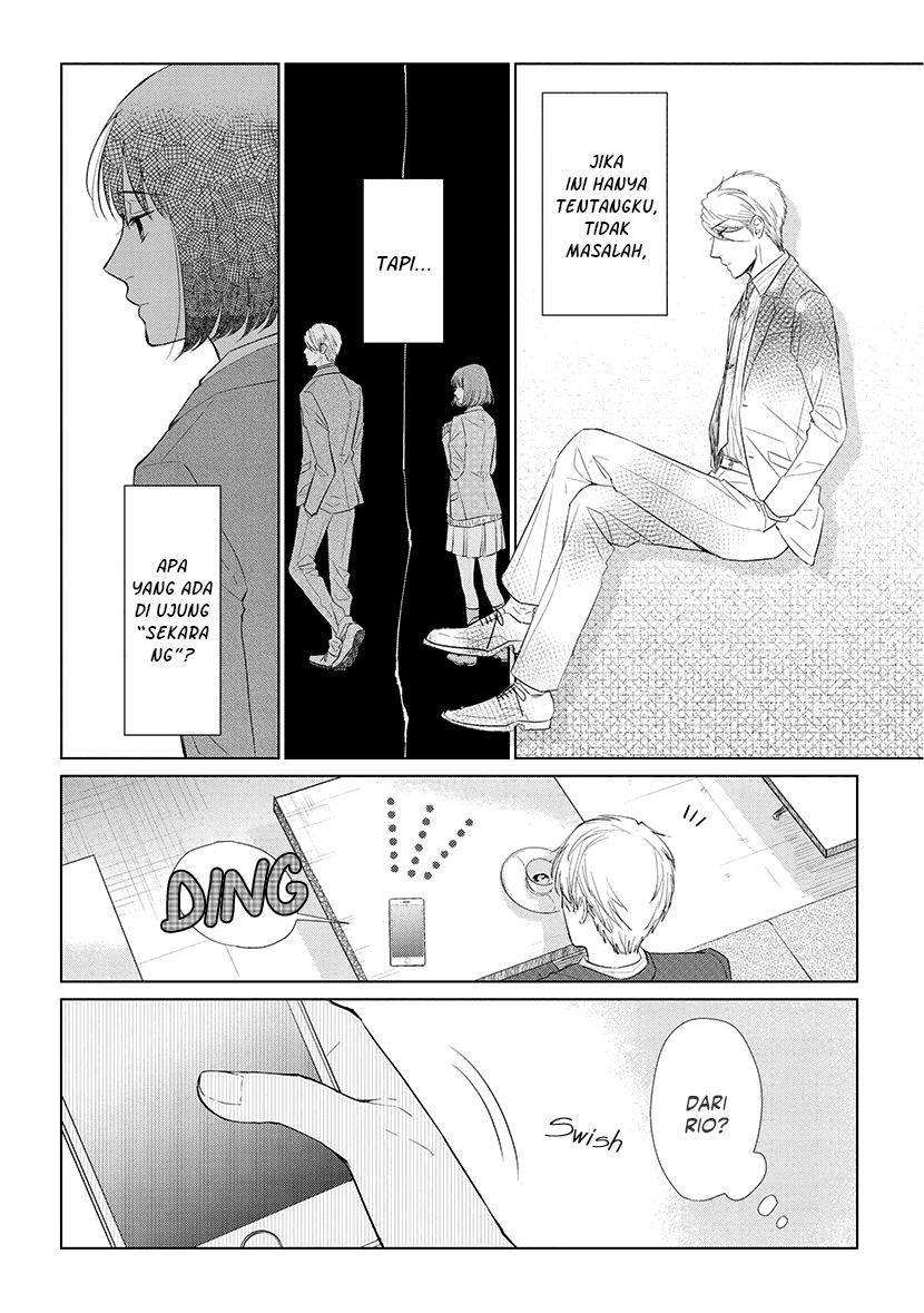 Koi to Yobu ni wa Kimochiwarui Chapter 42 Gambar 15