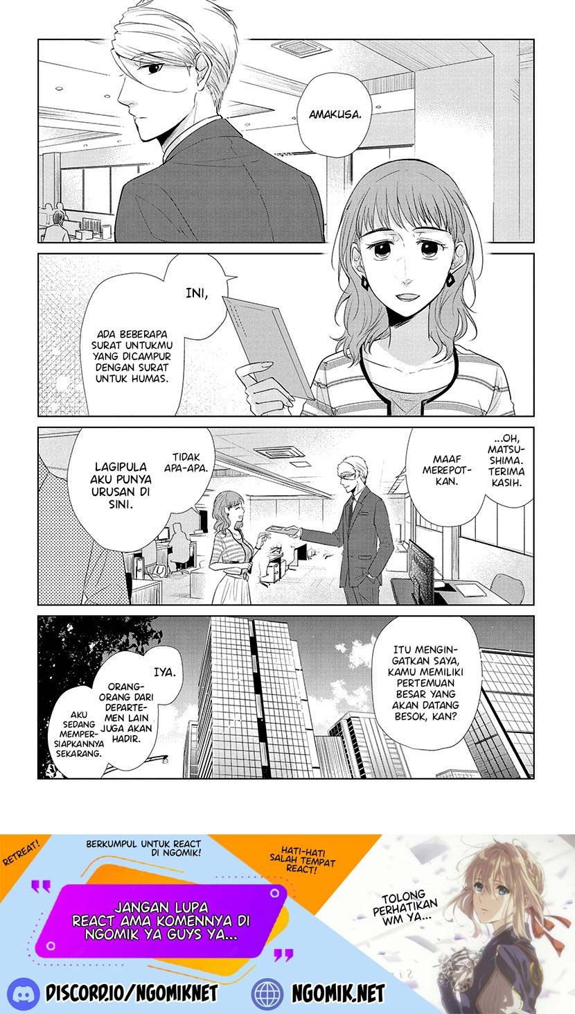 Koi to Yobu ni wa Kimochiwarui Chapter 43 Gambar 6