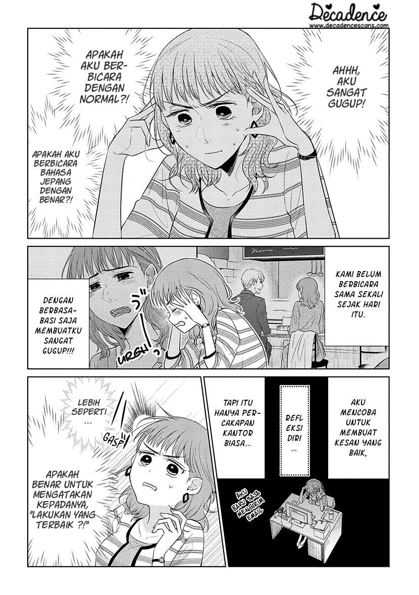 Koi to Yobu ni wa Kimochiwarui Chapter 43 Gambar 9