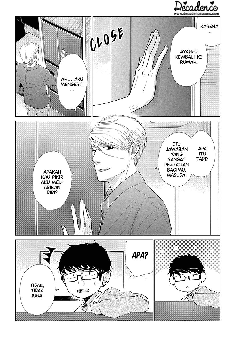 Koi to Yobu ni wa Kimochiwarui Chapter 43 Gambar 12