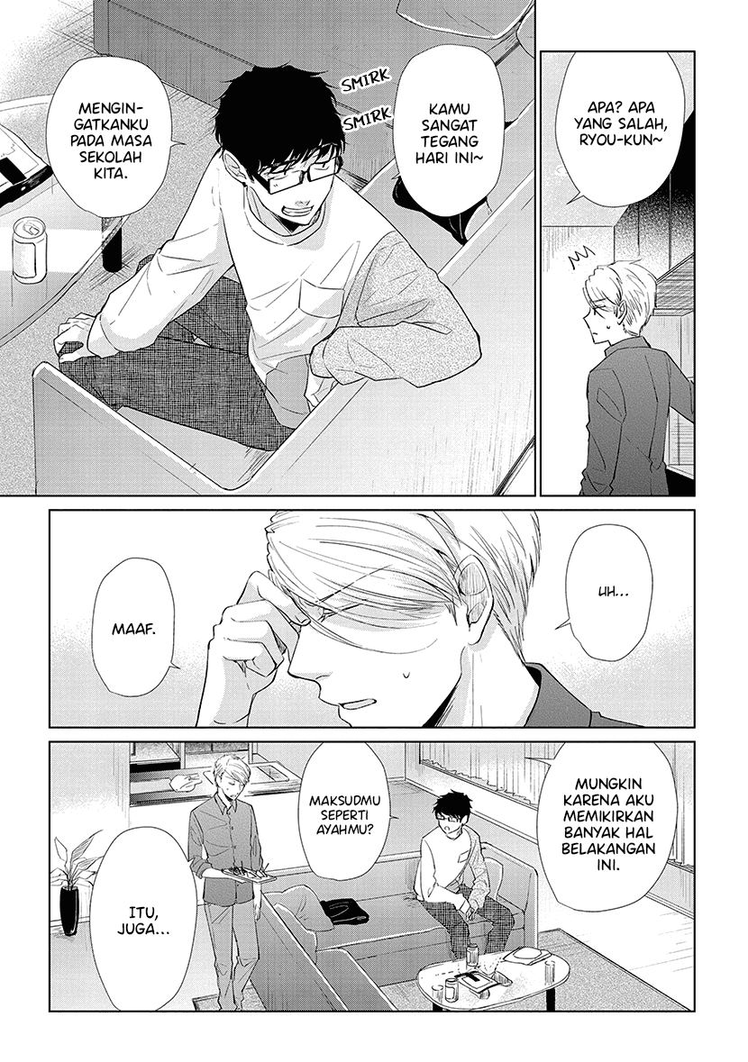 Koi to Yobu ni wa Kimochiwarui Chapter 43 Gambar 13