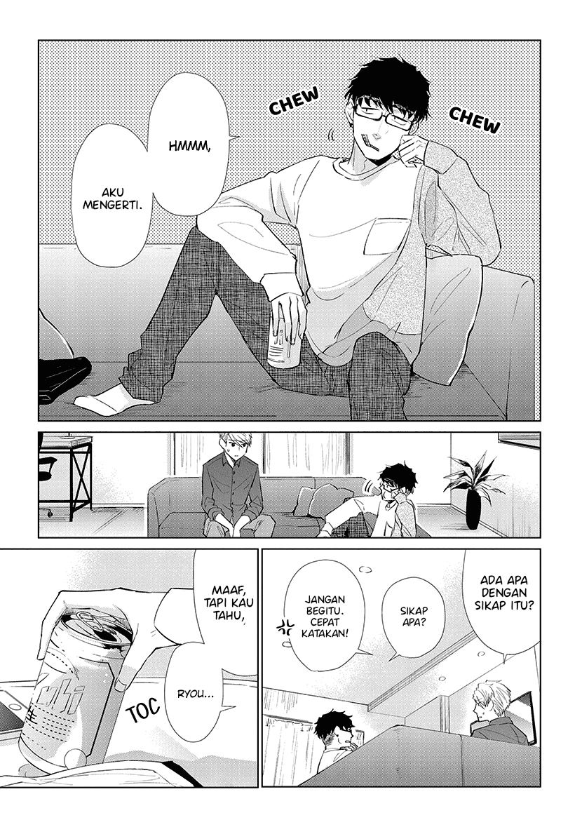 Koi to Yobu ni wa Kimochiwarui Chapter 43 Gambar 17