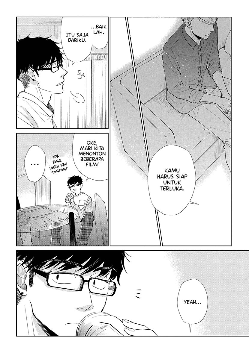 Koi to Yobu ni wa Kimochiwarui Chapter 43 Gambar 20
