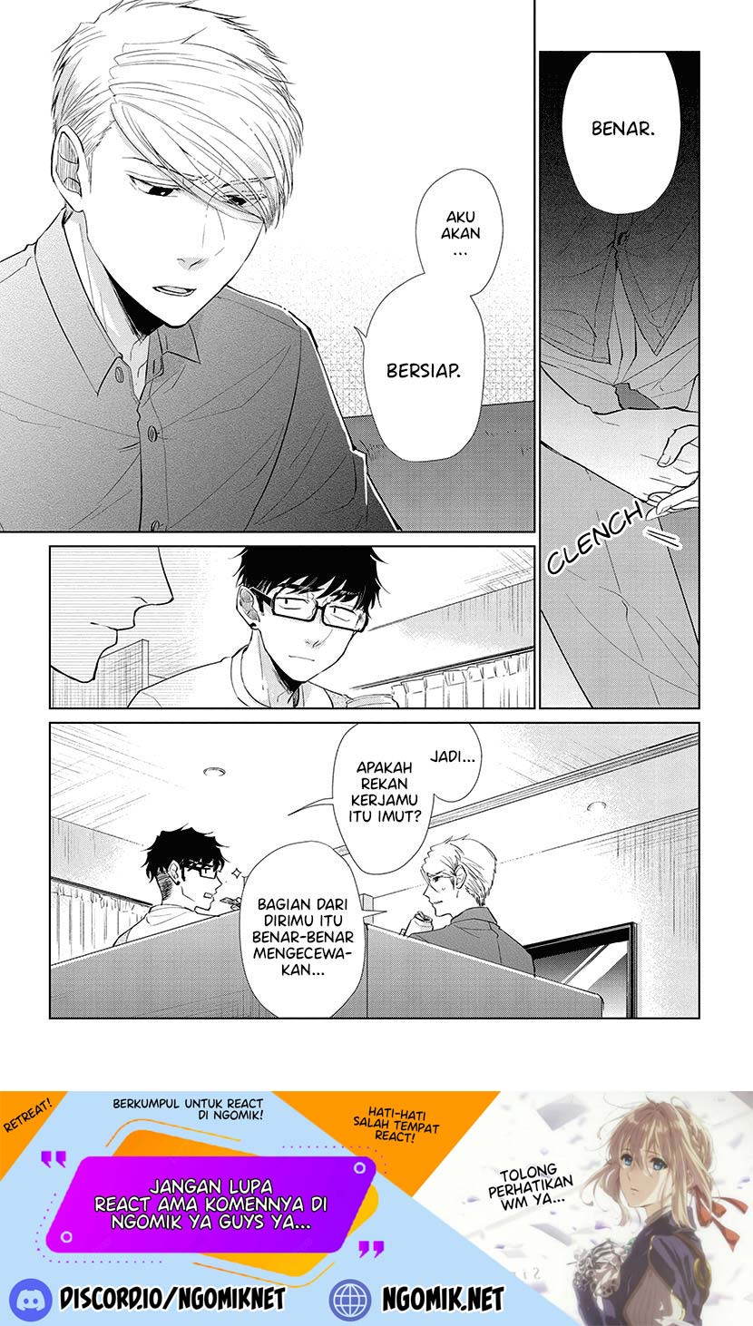 Koi to Yobu ni wa Kimochiwarui Chapter 43 Gambar 21
