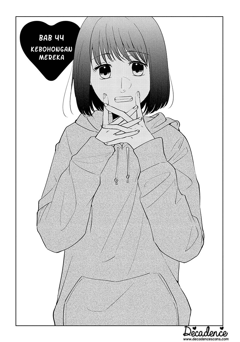 Koi to Yobu ni wa Kimochiwarui Chapter 44 Gambar 2