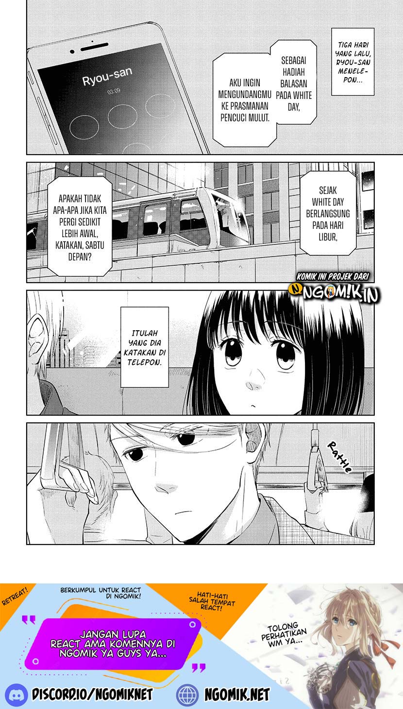 Koi to Yobu ni wa Kimochiwarui Chapter 44 Gambar 3