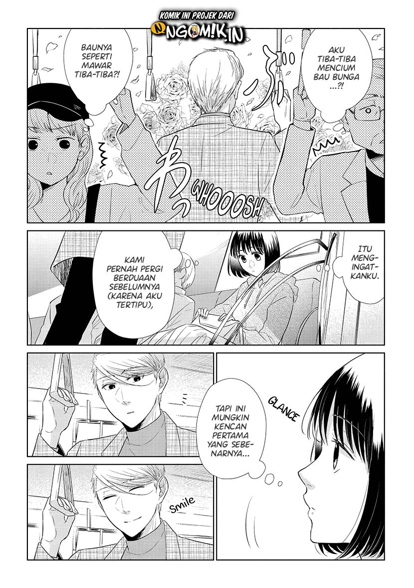 Koi to Yobu ni wa Kimochiwarui Chapter 44 Gambar 6