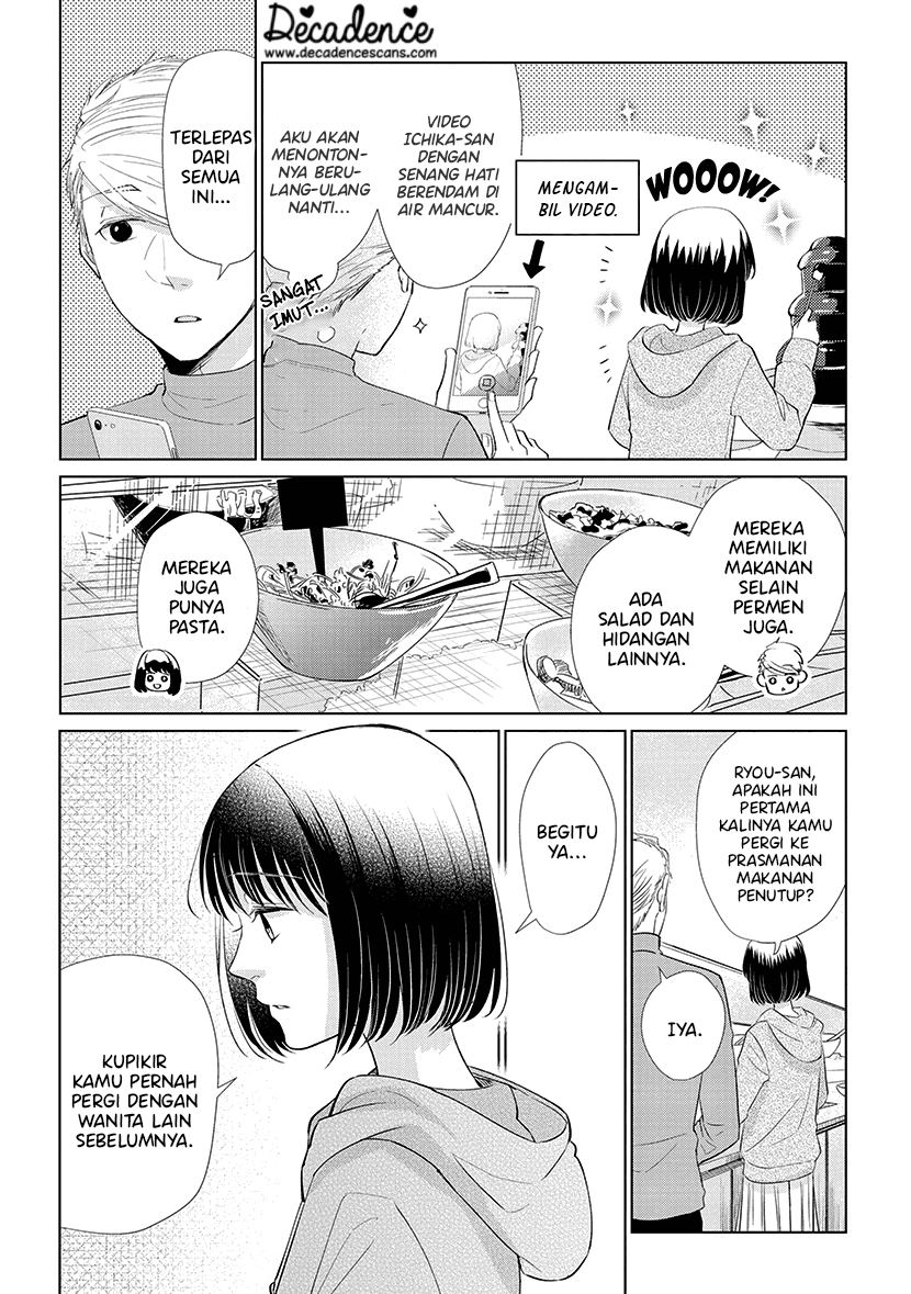 Koi to Yobu ni wa Kimochiwarui Chapter 44 Gambar 9