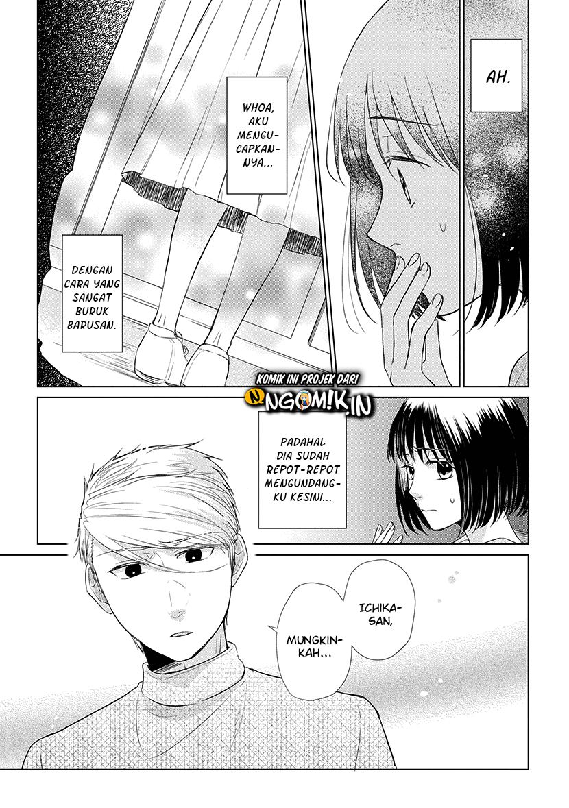 Koi to Yobu ni wa Kimochiwarui Chapter 44 Gambar 10