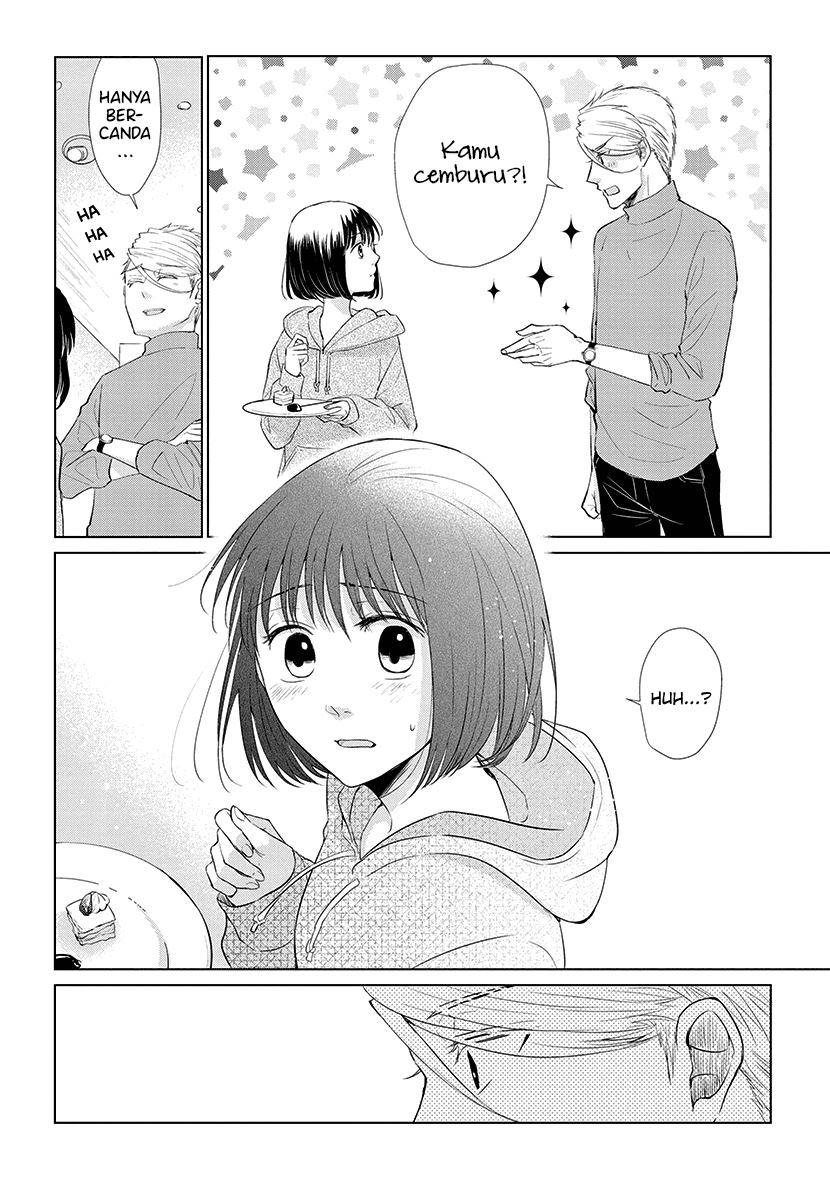 Koi to Yobu ni wa Kimochiwarui Chapter 44 Gambar 11