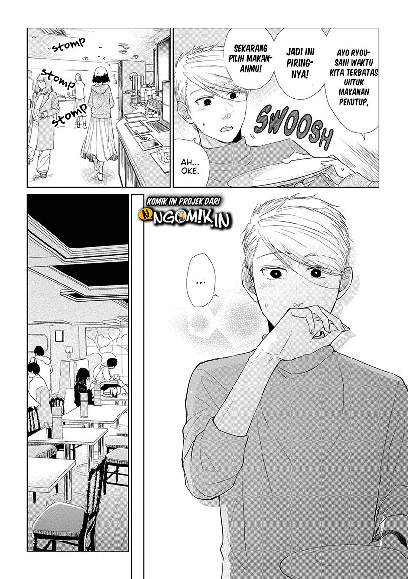 Koi to Yobu ni wa Kimochiwarui Chapter 44 Gambar 13