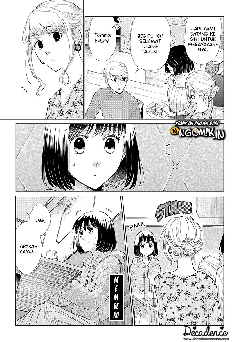 Koi to Yobu ni wa Kimochiwarui Chapter 44 Gambar 16