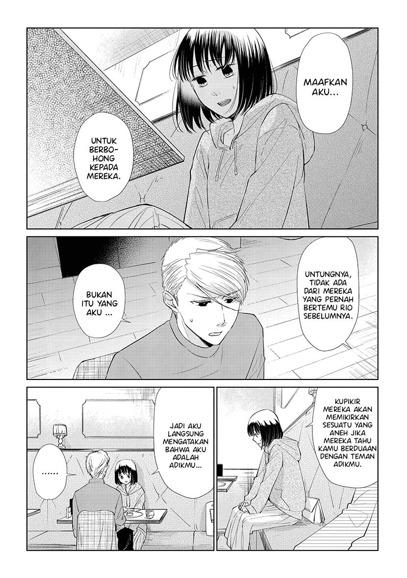 Koi to Yobu ni wa Kimochiwarui Chapter 45 Gambar 4