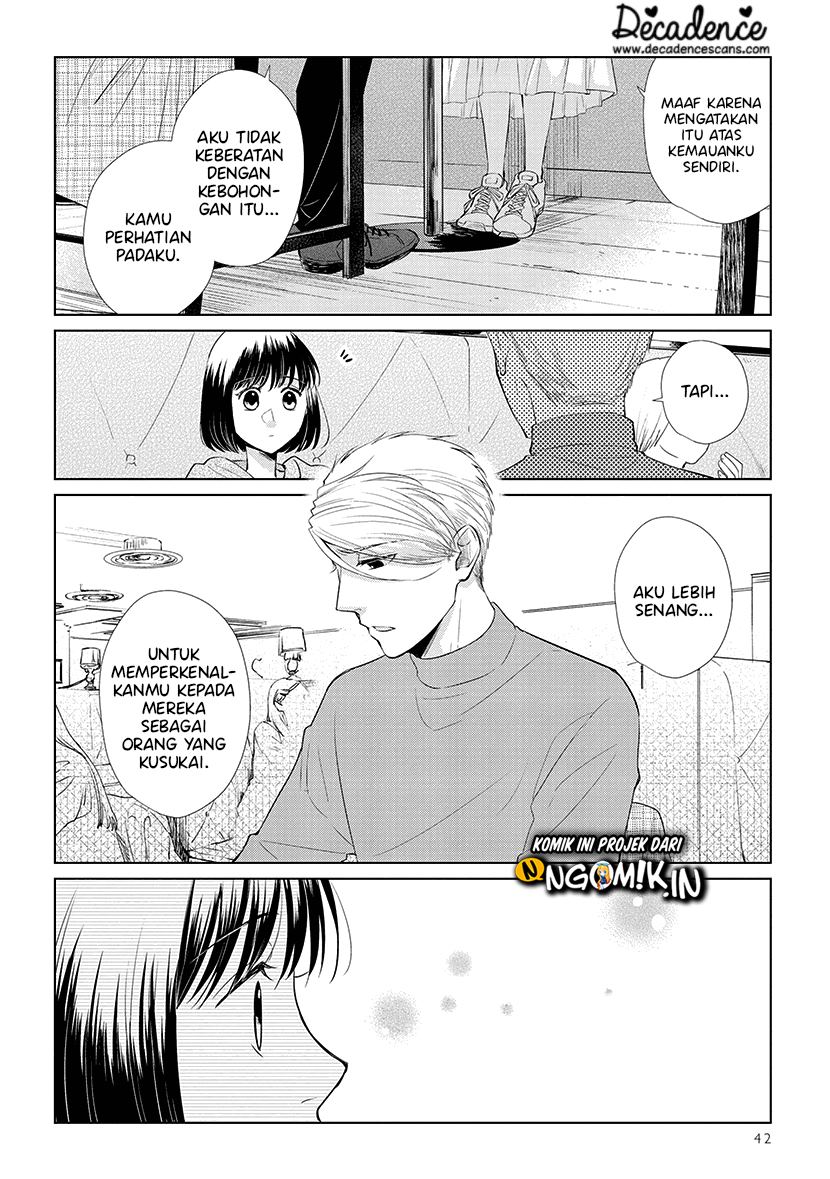 Koi to Yobu ni wa Kimochiwarui Chapter 45 Gambar 5