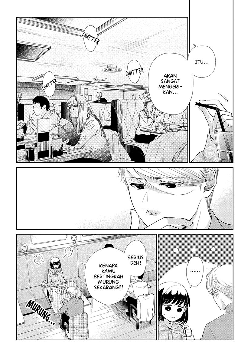 Koi to Yobu ni wa Kimochiwarui Chapter 45 Gambar 6