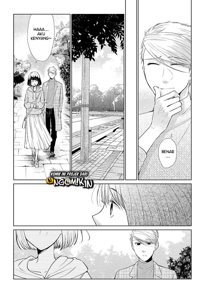Koi to Yobu ni wa Kimochiwarui Chapter 45 Gambar 8