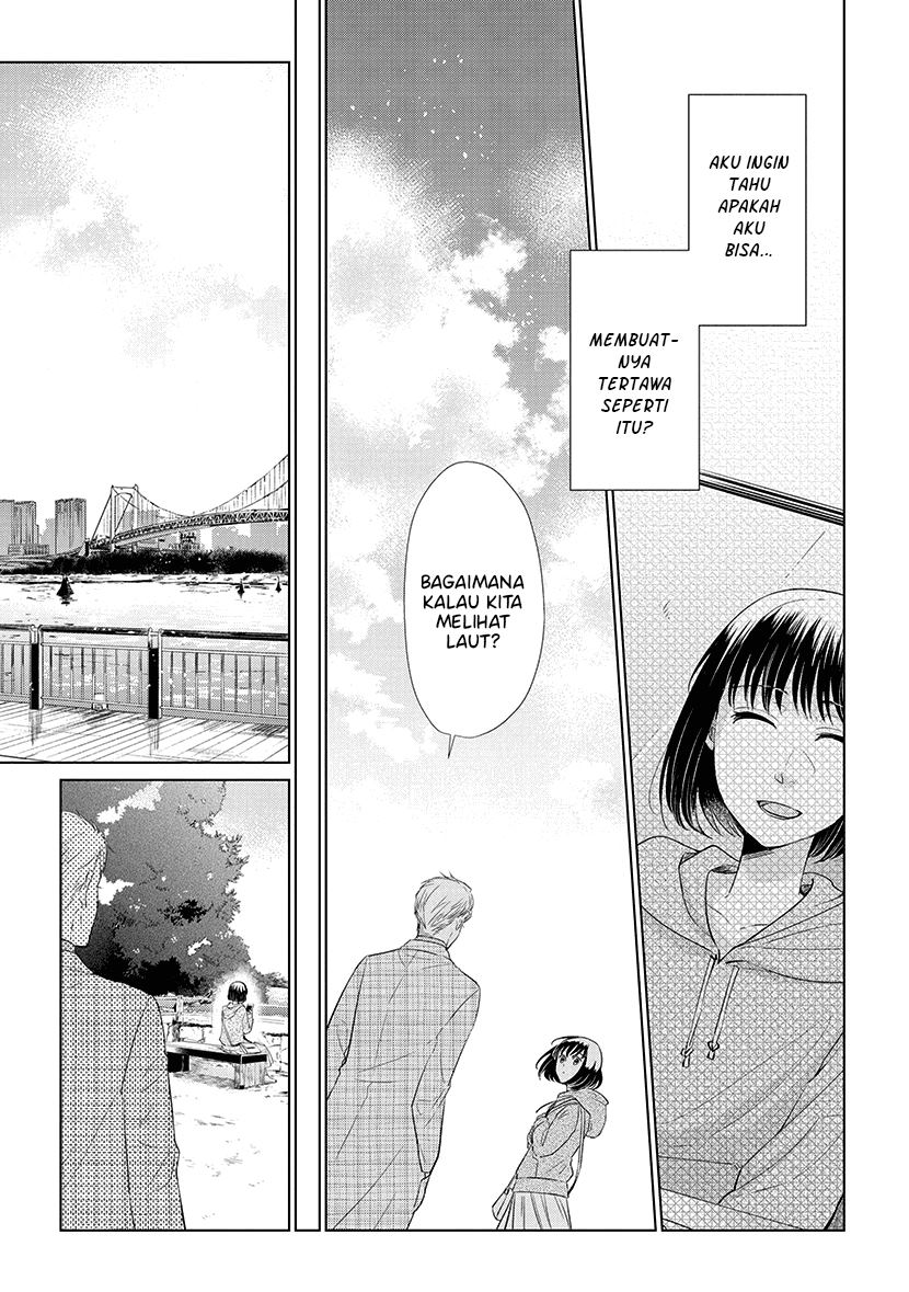 Koi to Yobu ni wa Kimochiwarui Chapter 45 Gambar 10