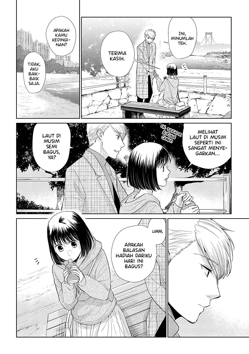 Koi to Yobu ni wa Kimochiwarui Chapter 45 Gambar 11