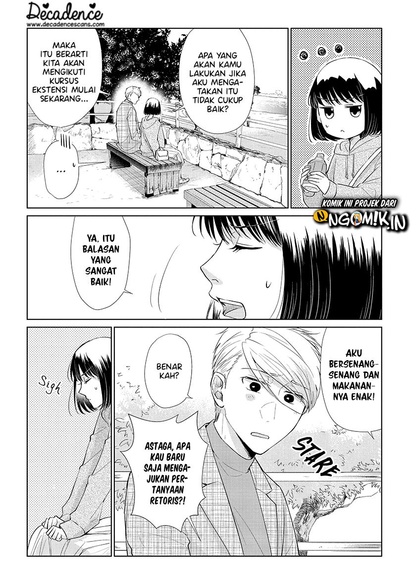 Koi to Yobu ni wa Kimochiwarui Chapter 45 Gambar 12