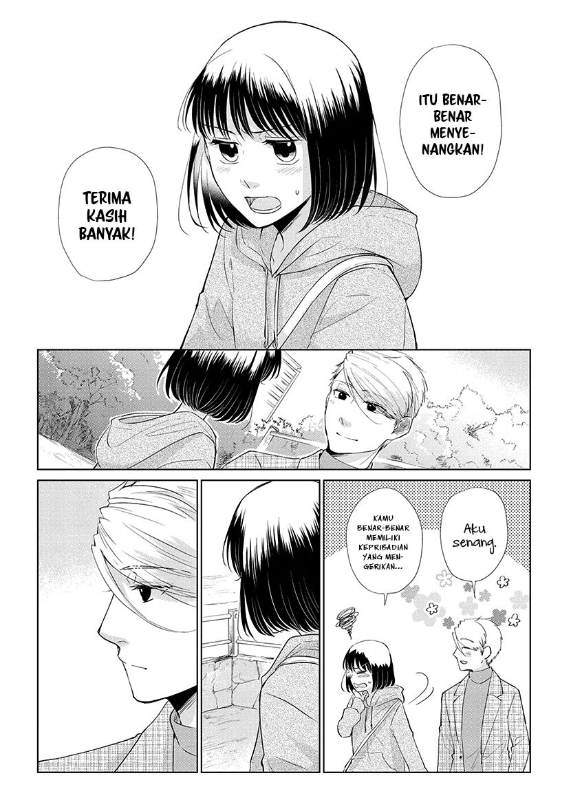 Koi to Yobu ni wa Kimochiwarui Chapter 45 Gambar 13