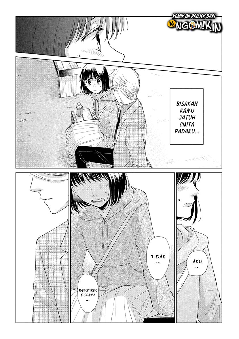 Koi to Yobu ni wa Kimochiwarui Chapter 45 Gambar 15