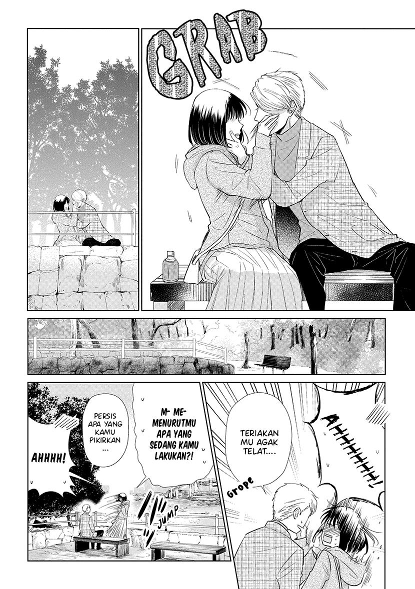 Koi to Yobu ni wa Kimochiwarui Chapter 45 Gambar 17