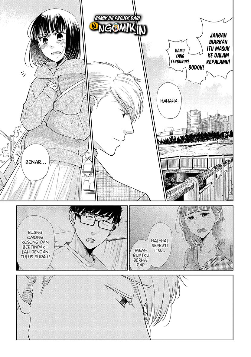 Koi to Yobu ni wa Kimochiwarui Chapter 45 Gambar 18