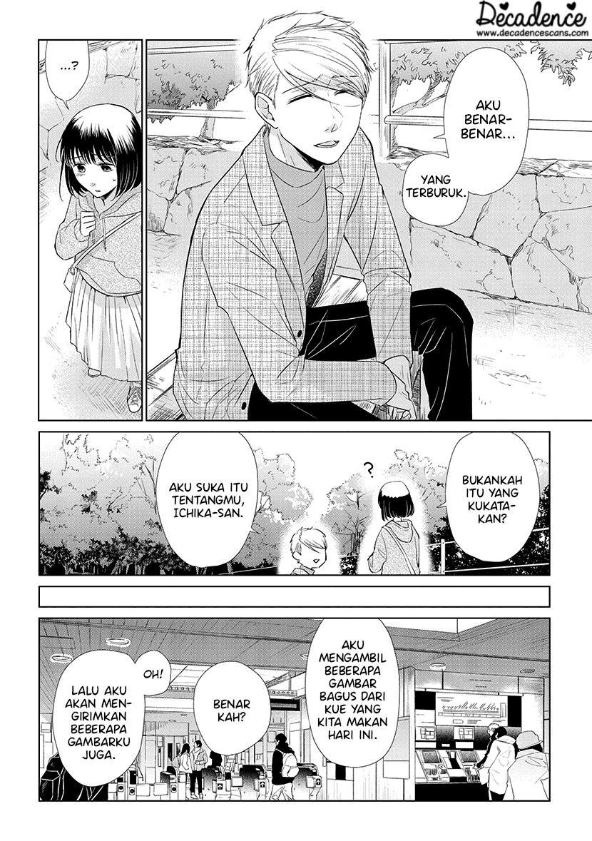 Koi to Yobu ni wa Kimochiwarui Chapter 45 Gambar 19