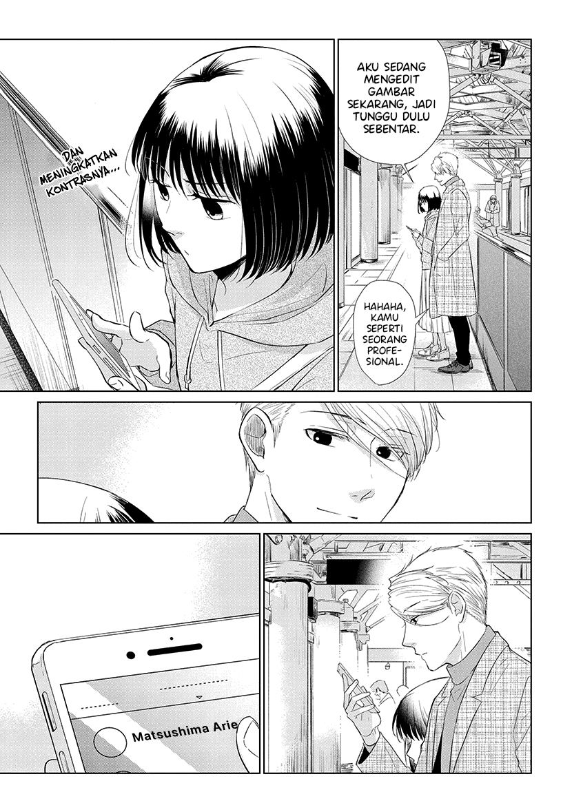 Koi to Yobu ni wa Kimochiwarui Chapter 45 Gambar 20
