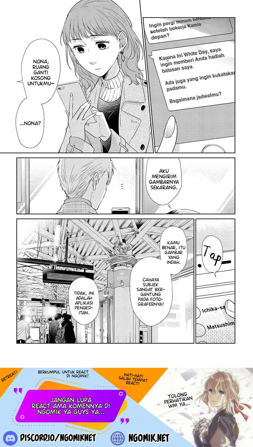 Koi to Yobu ni wa Kimochiwarui Chapter 45 Gambar 22
